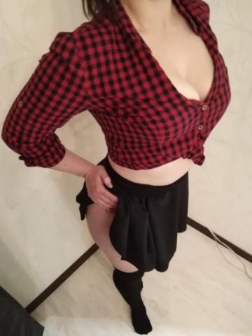 Ирина Персональный Подход