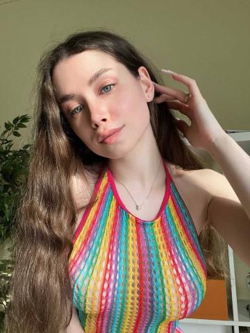 Аріна Натуральная фото 2