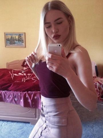 Лолита фото 2